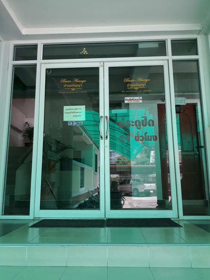Apartamento Baan Aranya Chiang Mai Exterior foto