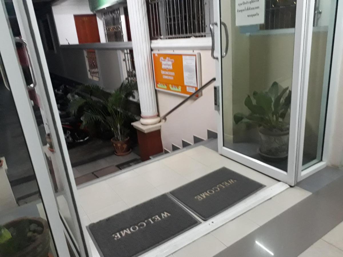 Apartamento Baan Aranya Chiang Mai Exterior foto